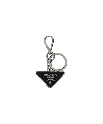 Prada Key Ring